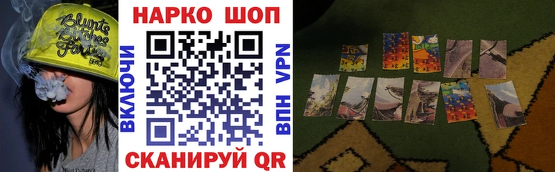 Где купить наркотики Заполярный COCAIN МЕФ Канабис