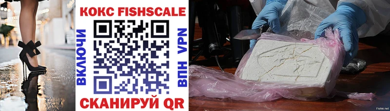 где найти наркотики  Заполярный  COCAIN 97% 