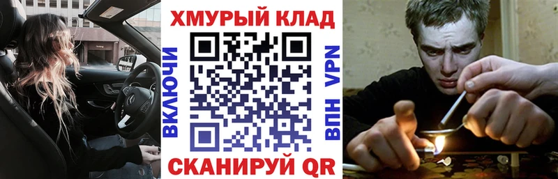 что такое   Заполярный  Героин Афган 