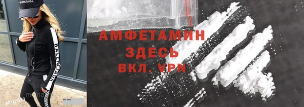 jwh Белокуриха
