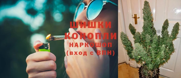 спиды Белоозёрский
