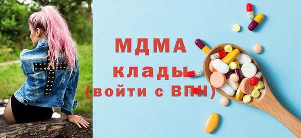 jwh Белокуриха