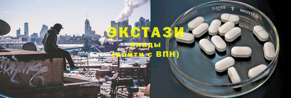 jwh Белокуриха