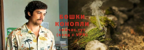 спиды Белоозёрский