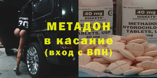 jwh Белокуриха
