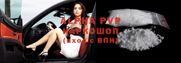 mix Михайловка