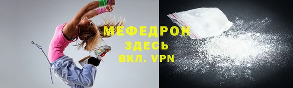 jwh Белокуриха