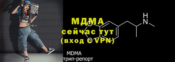 jwh Белокуриха