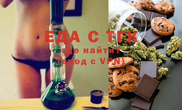jwh Белокуриха