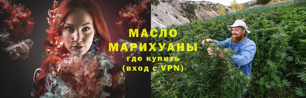 jwh Белокуриха