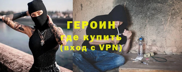 jwh Белокуриха