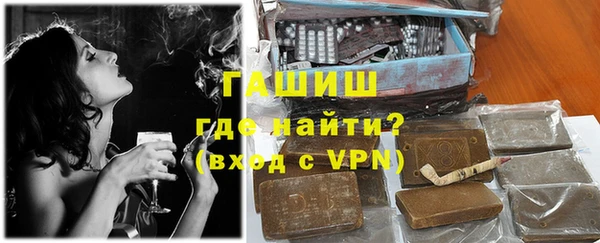 спиды Белоозёрский
