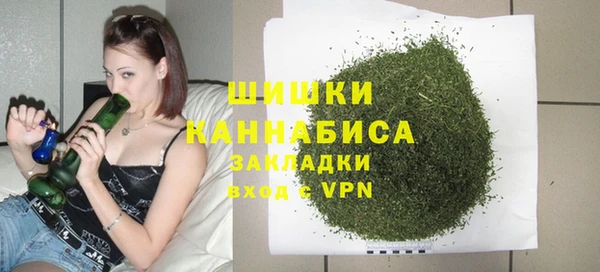 эйфоретик Балахна