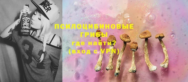 спиды Белоозёрский