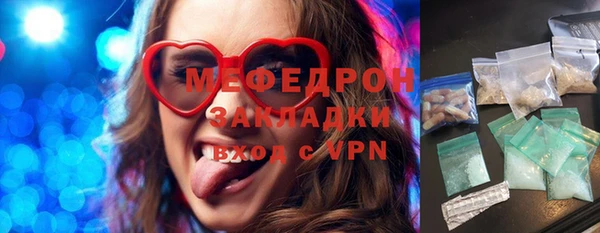 спиды Белоозёрский