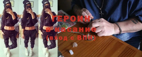 спиды Белоозёрский