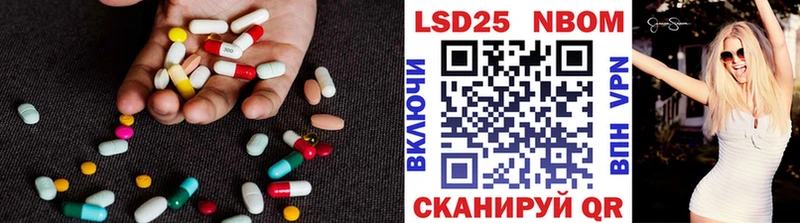 Лсд 25 экстази кислота  Заполярный 