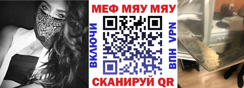 где купить наркоту  Заполярный  гидра как войти  Меф кристаллы 