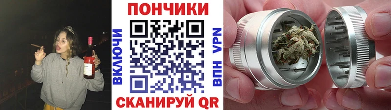 МЕГА зеркало Заполярный даркнет клад Каннабис марихуана